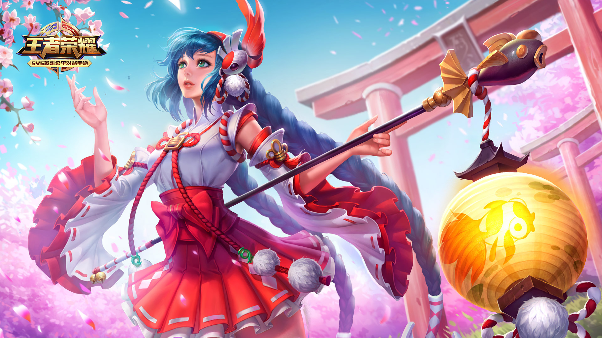 防守和反击 防守和反击