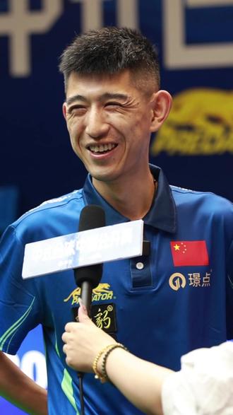 這一幕充分 這一幕充分