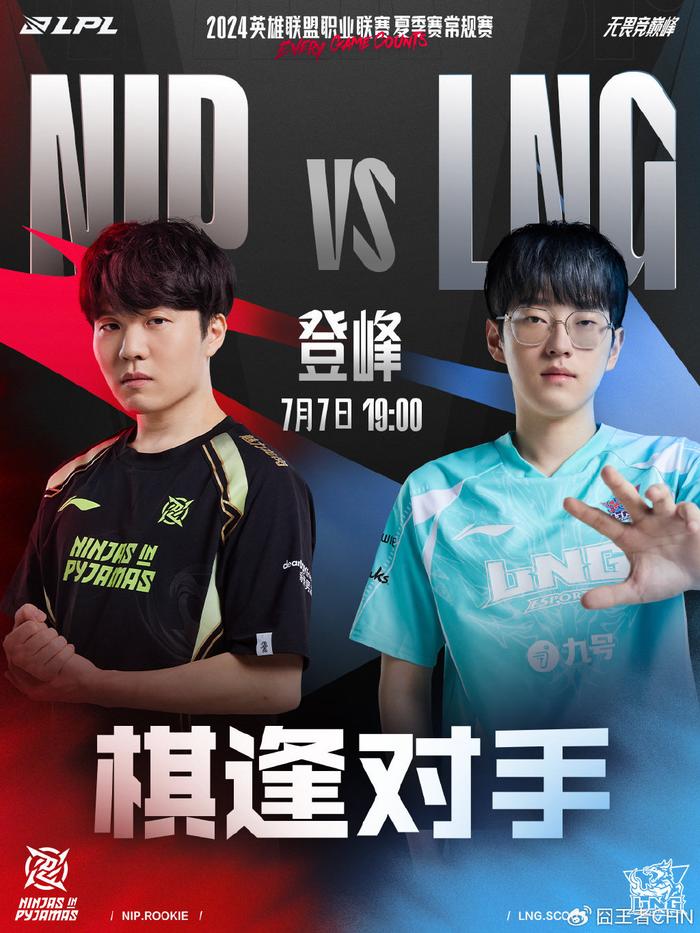 麻将是进攻 麻将是进攻