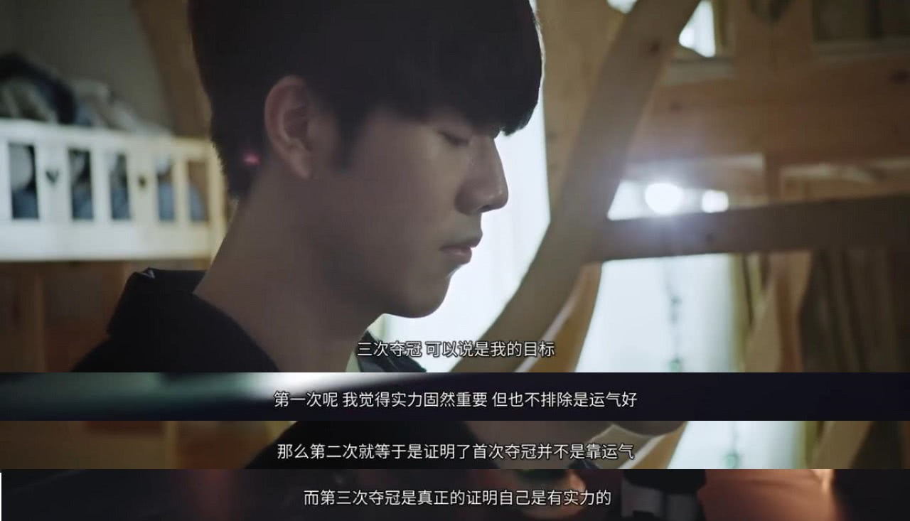 的全能数据 的全能数据