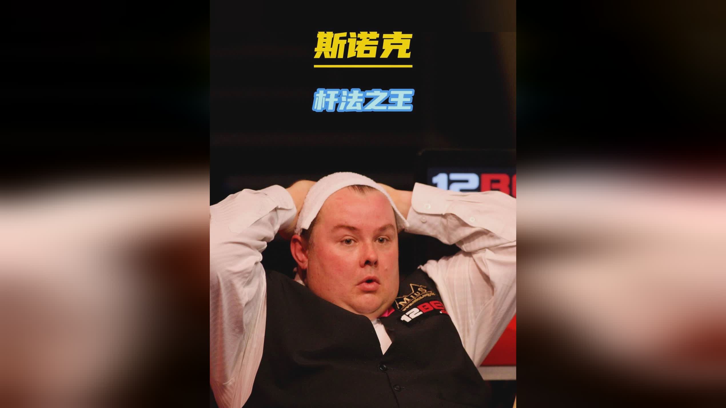 战术清晰度 战术清晰度