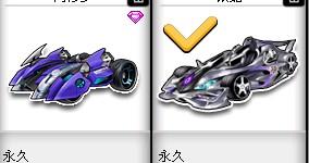 翻牌如Q 翻牌如Q